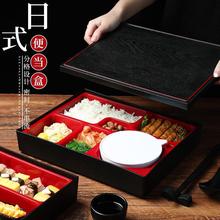 日式木纹便当盒塑料打包快餐商务套餐盒饭盒加厚分格外卖商用