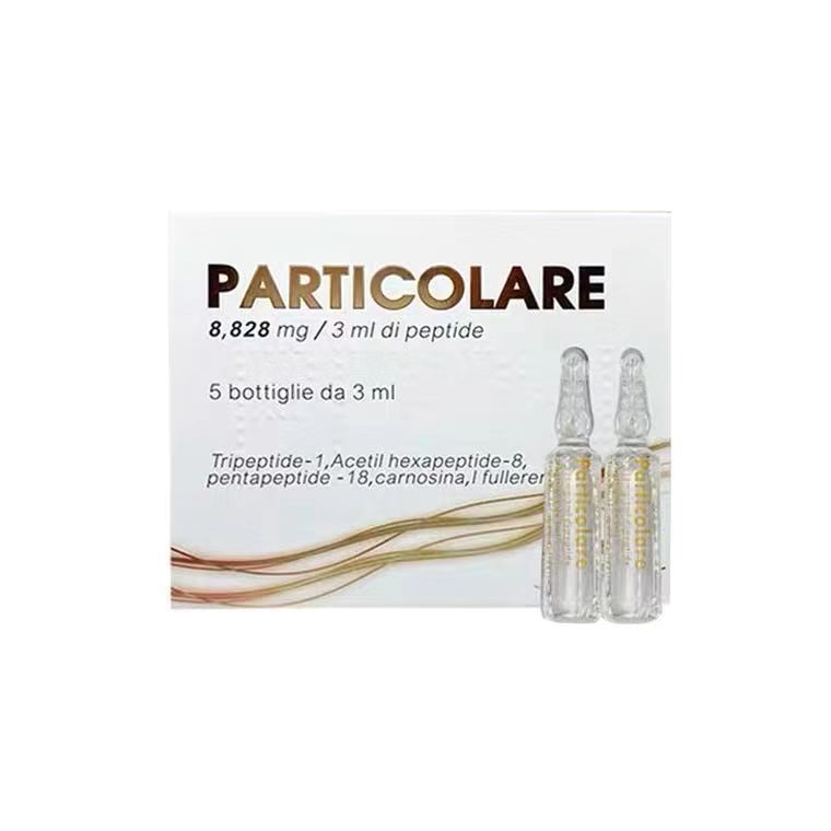 铂金三文鱼菲洛嘉水光补水保湿修复提亮肤色淡化痘印水光导入仪