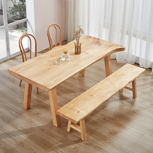 日式原木餐桌家用小户型吃饭桌长方形实木桌椅组合服装展示桌书桌