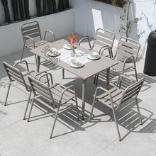 户外桌椅铝质室外休闲桌椅庭院花园露台铝结构耐淋晒简约室外桌椅