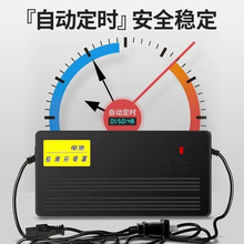 原装能动车电电车充电器48V60V72两轮三四轮快充瓶智自动关机