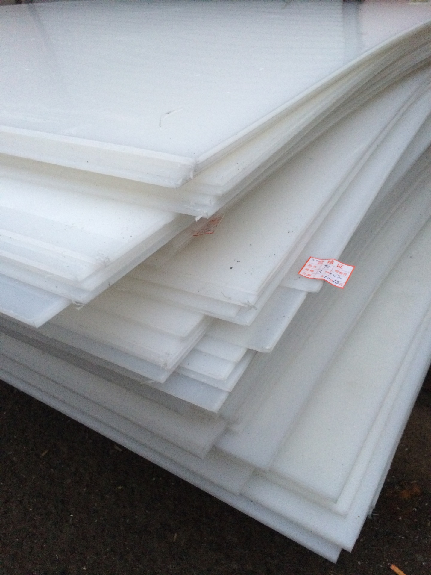 pp板白色塑料板聚丙烯板硬塑料板 自卸车滑板猪肉台案板防水塑料