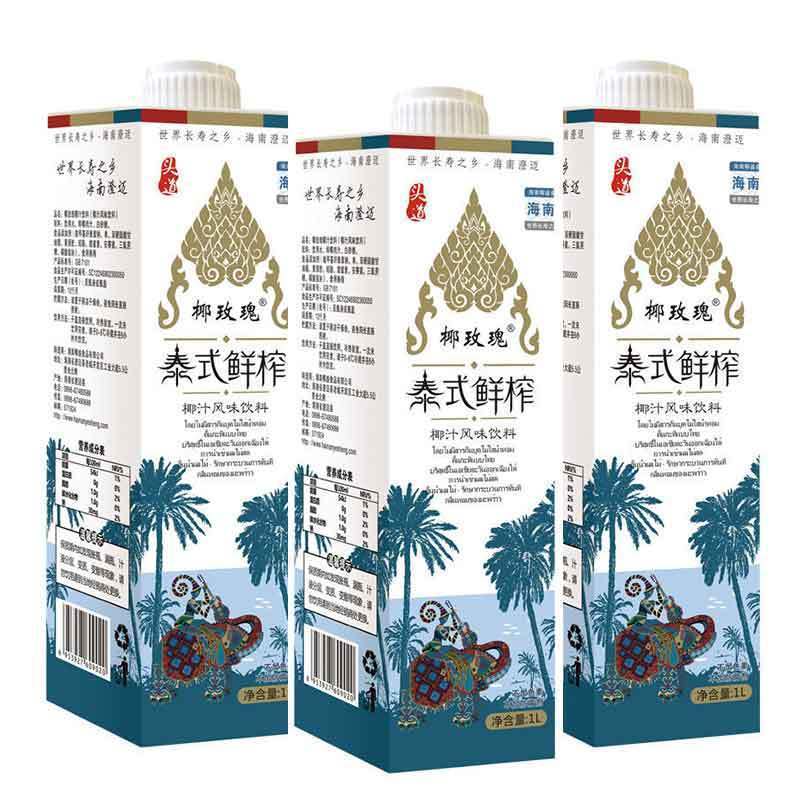 海南椰子汁鲜榨椰奶饮料批发泰式椰汁1*6瓶整箱宴会饮品工厂批发