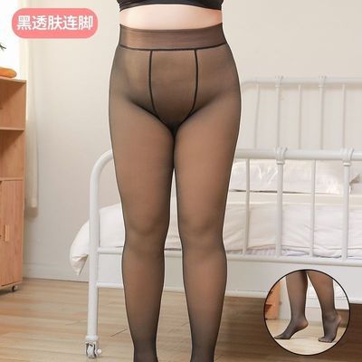 Plus Size Sheer Tights Leggings Women's Autumn and Winter Stewardess Gray plus-Sized Pantyhose Outer Wear Fleece-lined Warm One-Piece Pants