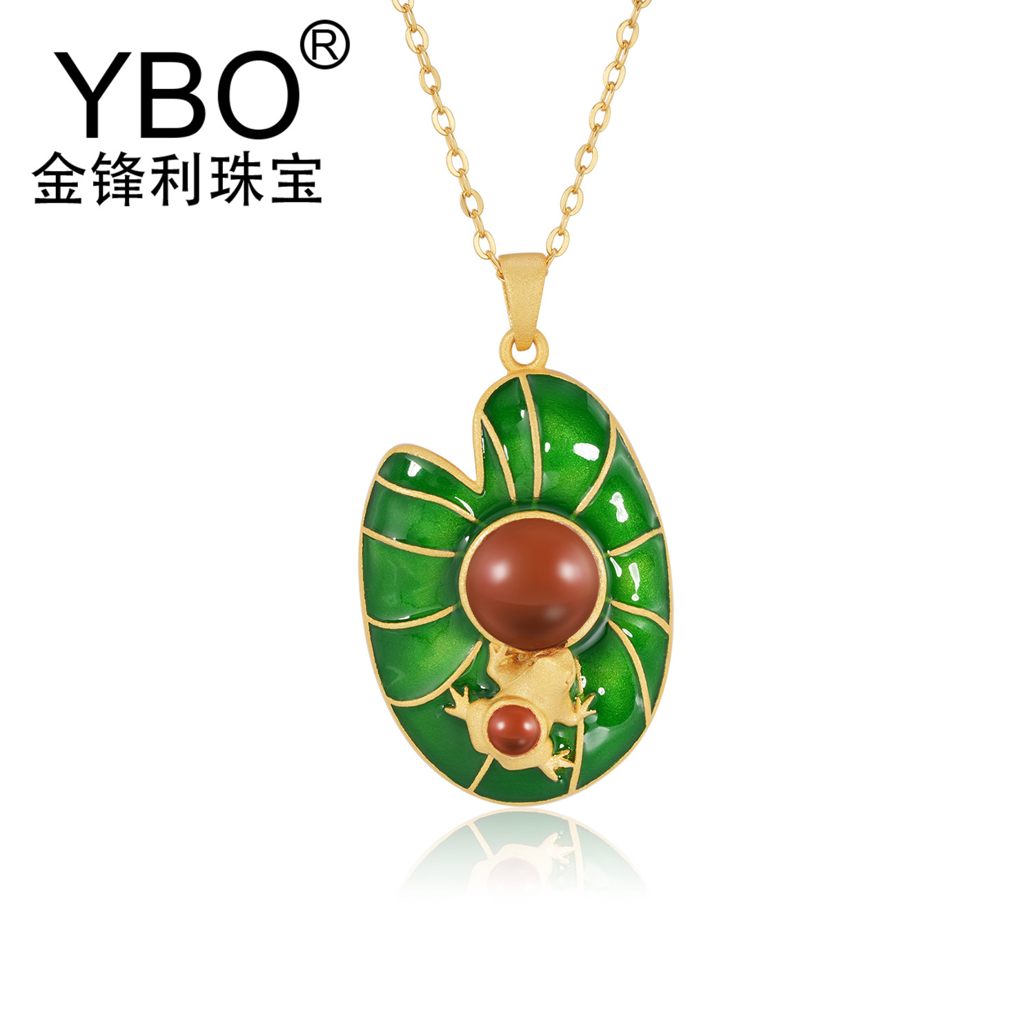 古典烤漆荷叶金蟾蜍珐琅吊坠颈链s925银南红项链轻奢气质珠宝首饰