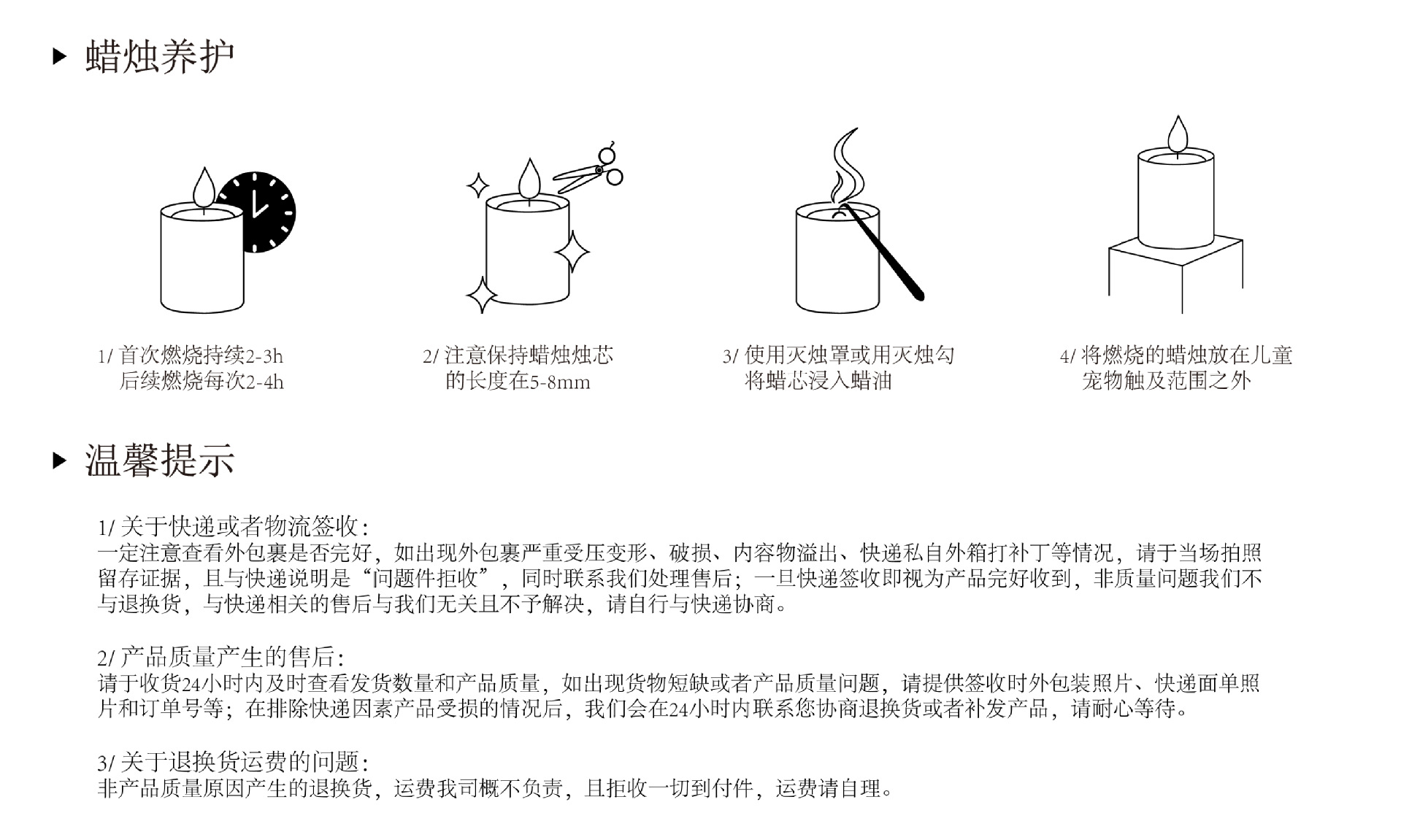 罗马柱长柱香薰蜡烛调色家用照明浪漫气氛制造居家装饰拍摄道具