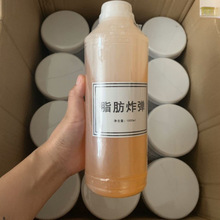 院瘦身燃脂膏发热瘦腿瘦肚子燃烧脂肪套装燃脂膏强效暴瘦