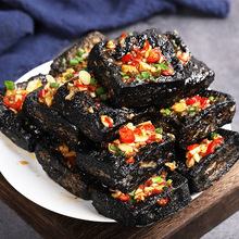 4.2商用正宗老长沙臭豆腐生胚半成品超好吃零食_阿里巴巴找货神器