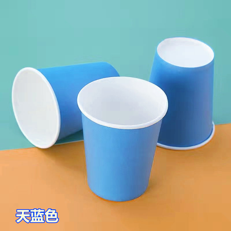 Factory Direct Sales Color Paper Cup Handmade Kindergarten Diy Production Building Environment Creation Disposable Color Paper Cup Wholesale