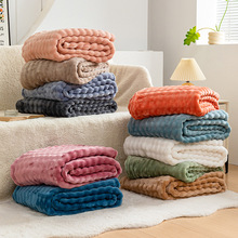 泡泡法兰绒毛毯空调毛毯沙发盖毯仿兔绒牛奶绒毯休闲礼品珊瑚绒毯