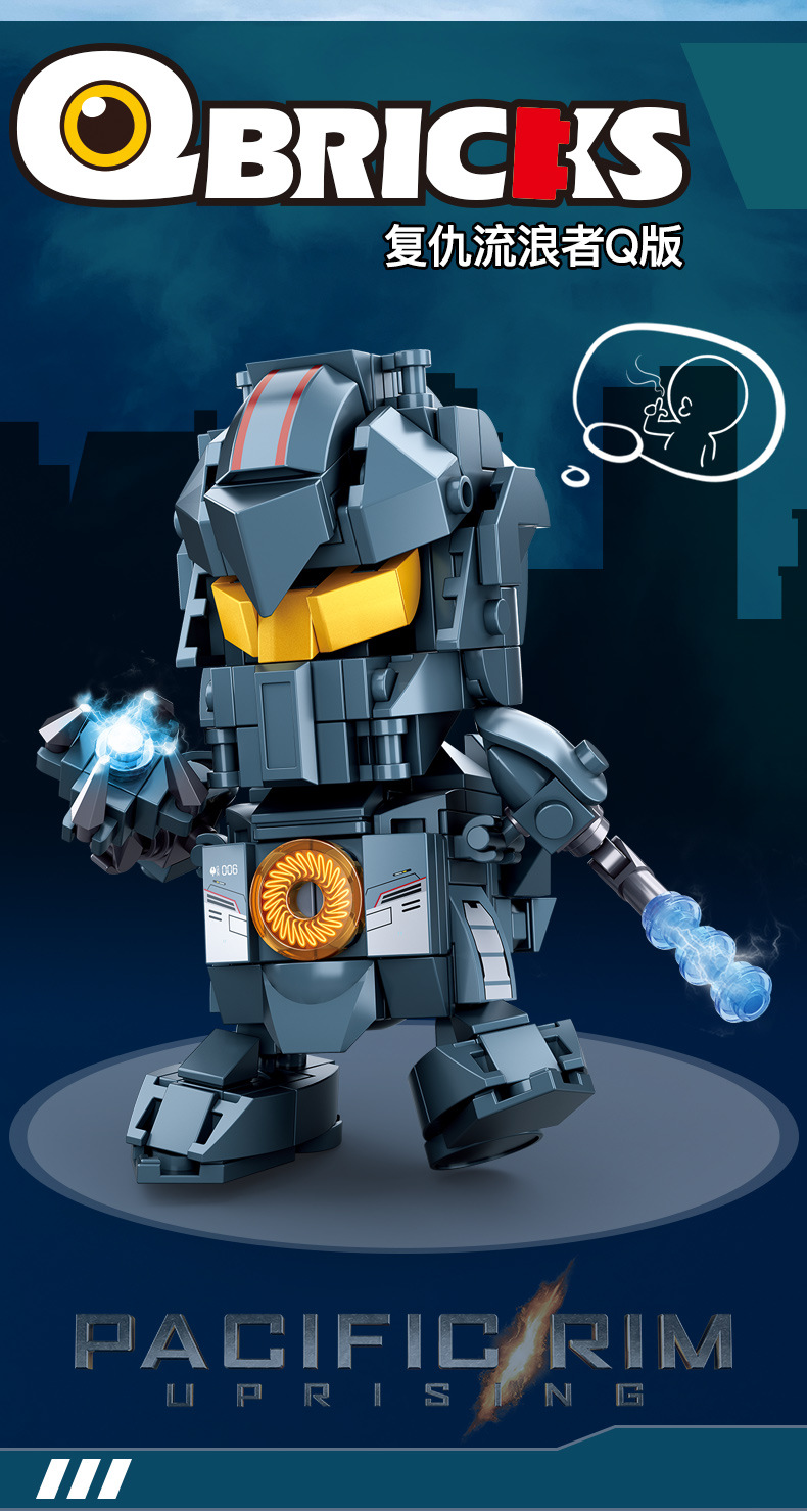 小鲁班拼装积木0761恐龙机甲q版机器人战士组装模型男孩拼插玩具