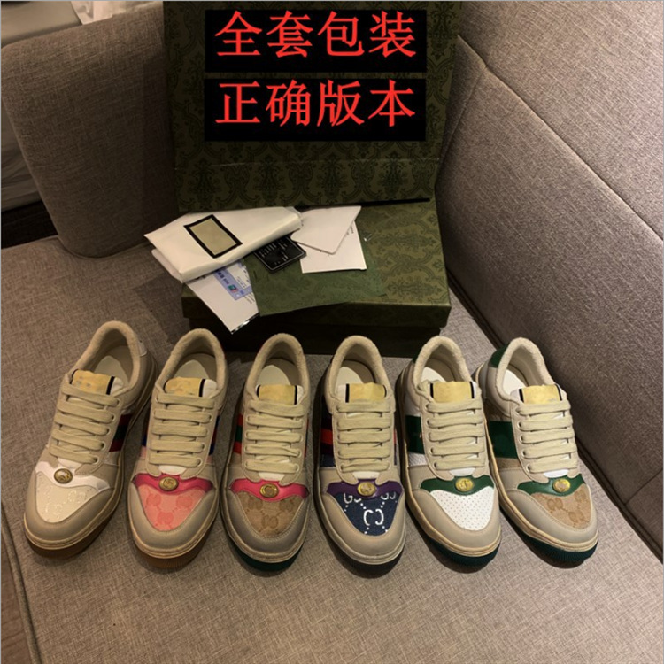 Putian High Version Chip 2023 Spring and Summer New Versatile G Home Dirty Shoes Women's Golden Goose Shoes Sports Casual Canvas Shoes