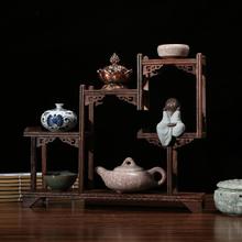 中式小多宝阁茶具架子实木置物架茶壶架摆件架展示架鸡翅木博古架