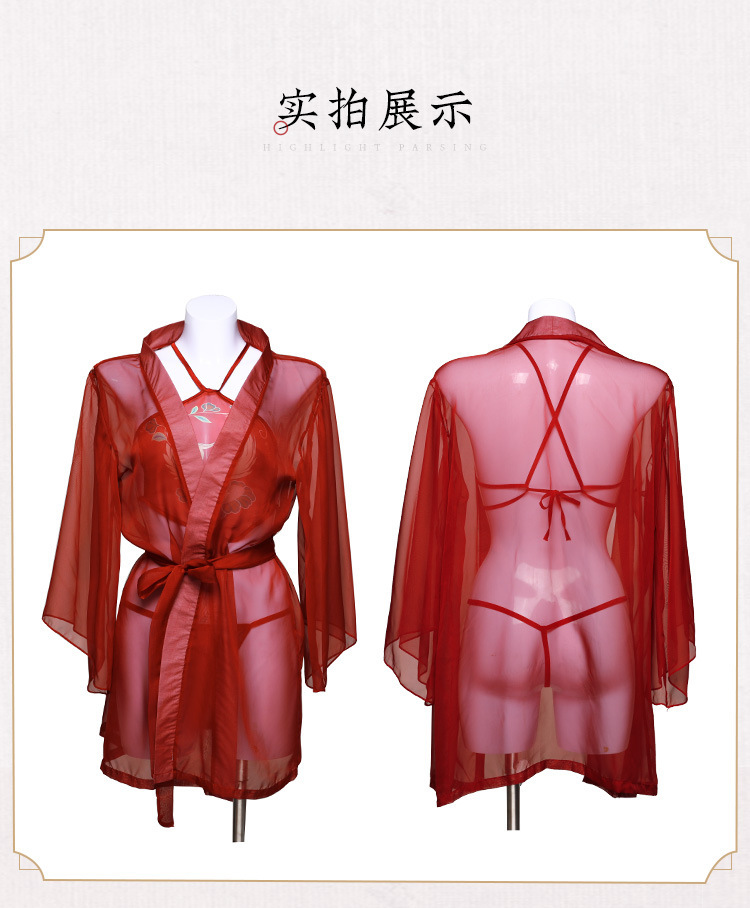 纯欲国潮情趣内衣古风汉服旗袍肚兜衣服套装衣服激情制服诱惑女js