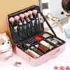 Pink Cosmetic Valentines Day gift Send his girlfriend Cosmetics Storage bag Hearts multi-function Portable