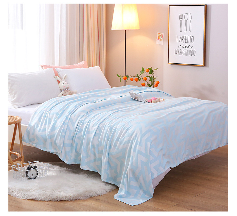 芦荟美肤竹纤维夏凉毯毛巾被夏季毯子冰丝午睡薄款夏凉被空调毛毯