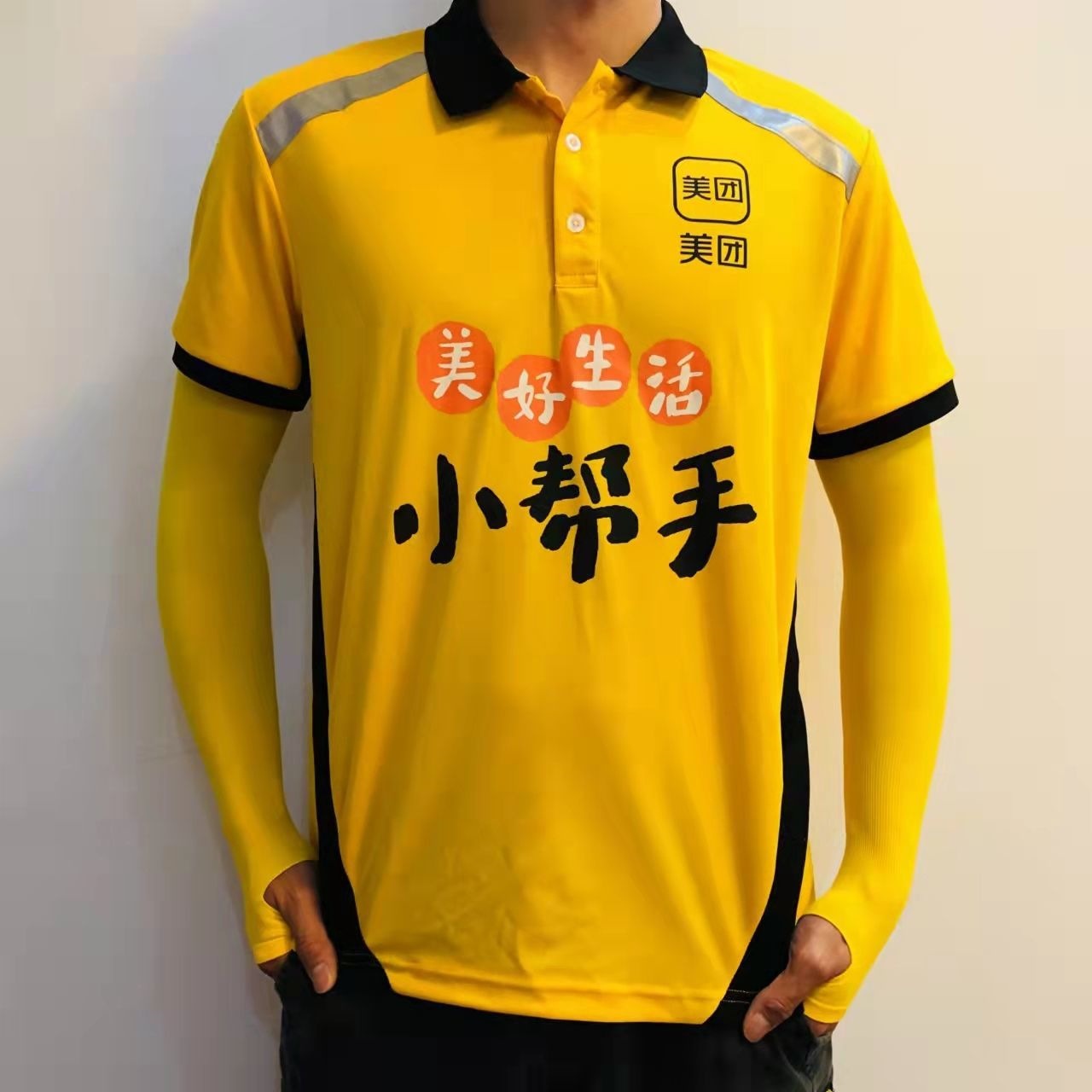 美团工作服外卖骑手衣服2022新款夏季速干冰丝薄款短袖透气t恤男