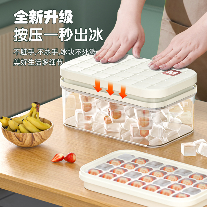 Ice Cube Mold Large Capacity Silicone Ice Tray Household Ice Storage Ice Maker with Lid Can Press Refrigerator Ice Artifact