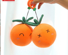 创意玩偶毛绒玩具,橙子钥匙扣挂件挂饰包包装饰,礼品礼物批发