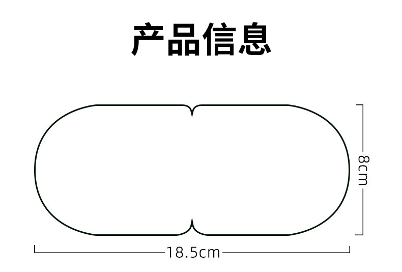 艾草蒸汽眼罩加热艾灸热敷眼罩眼贴自发热睡眠眼罩源头工厂批发