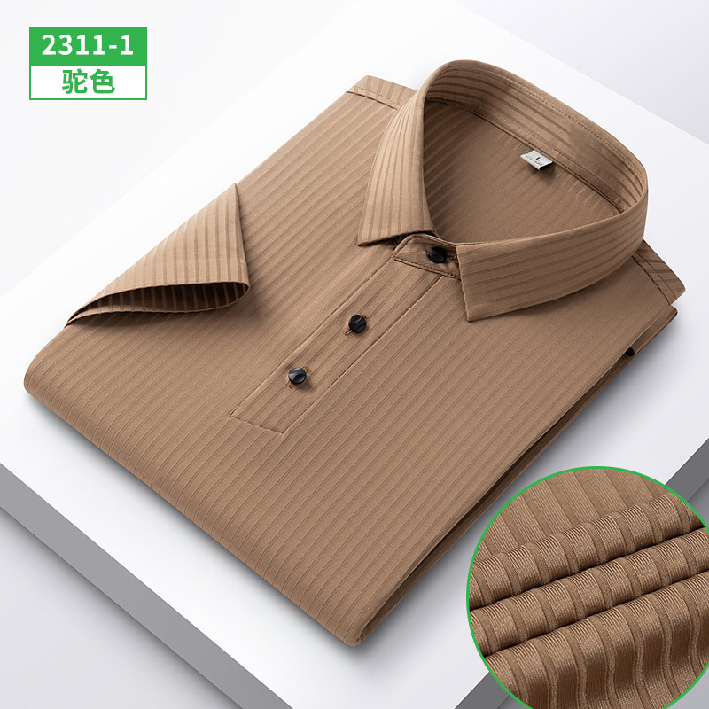 Spot Men's Polo Shirt Short-Sleeved Anti-Wrinkle Polo Shirt Men's Casual Comfortable Single-Wear Casual Top Men