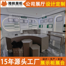 医疗科技展厅展示柜木制烤漆中岛展台能源产品陈列展柜设计货柜架