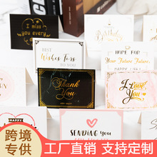 商务简约烫金贺卡创意情人圣诞节烘焙鲜花店生日感谢祝福卡片批发