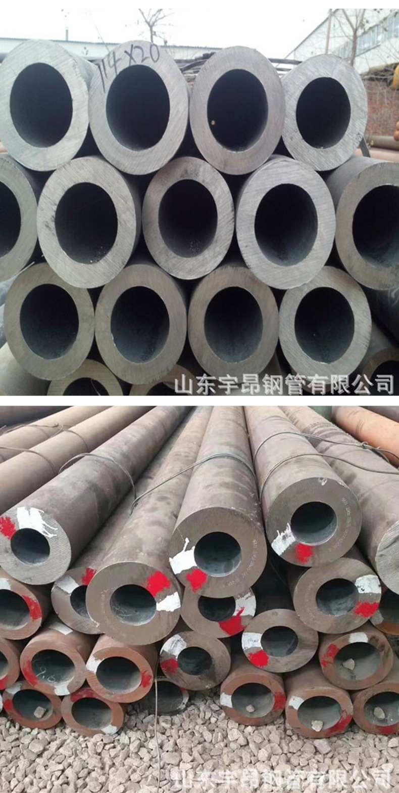 厂家加工20无缝钢管空心圆管加厚无缝钢管大口径无缝钢管现货
