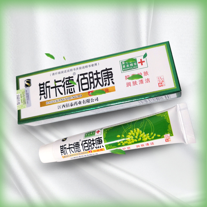 3成交895支尿素维e乳膏ve霜尿素护手霜润肤霜手足粗糙干裂皲裂脱皮