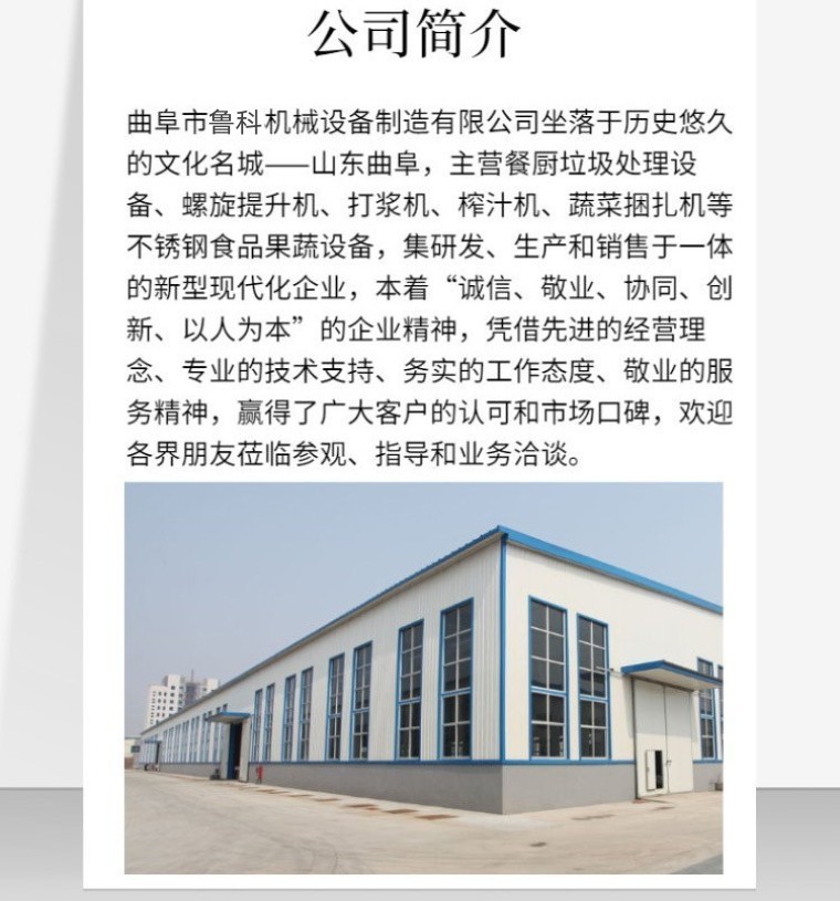 O1CN01dwHjNx1pW8StjiYa8_!!2211