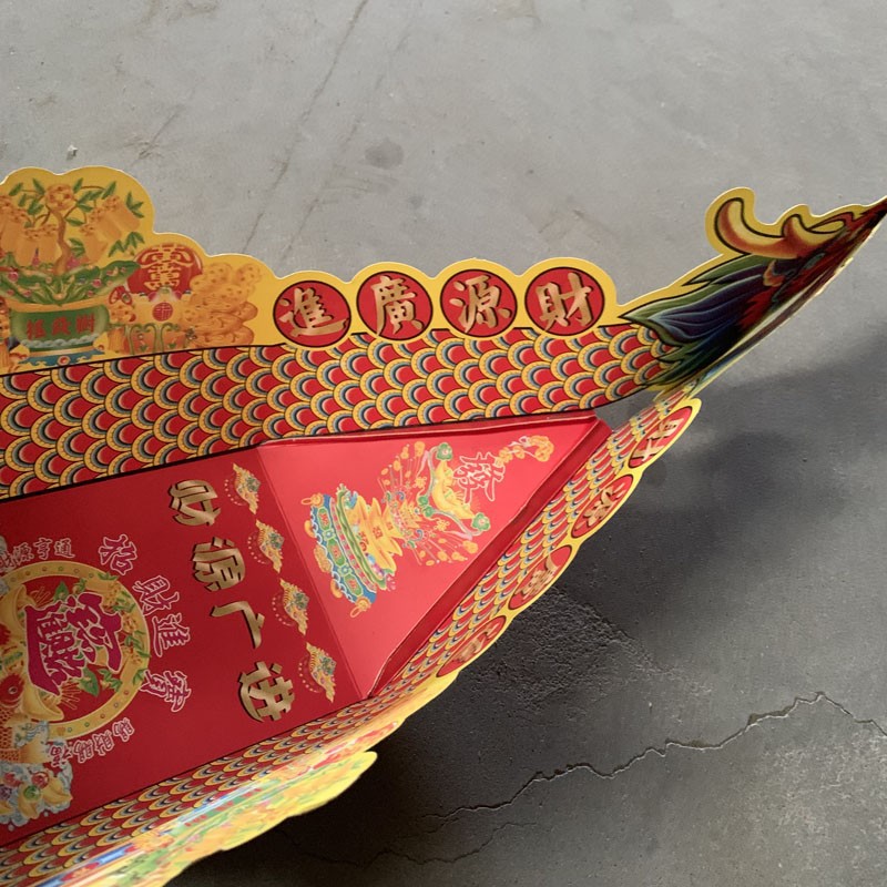 祭祀纸扎纸龙船七彩龙船殡葬用品纸扎批发纸扎上坟还愿烧七忌日用