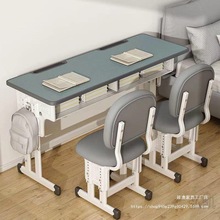 新款儿童书桌套装双人写字桌学生家用可升降课桌椅学校培训班批发