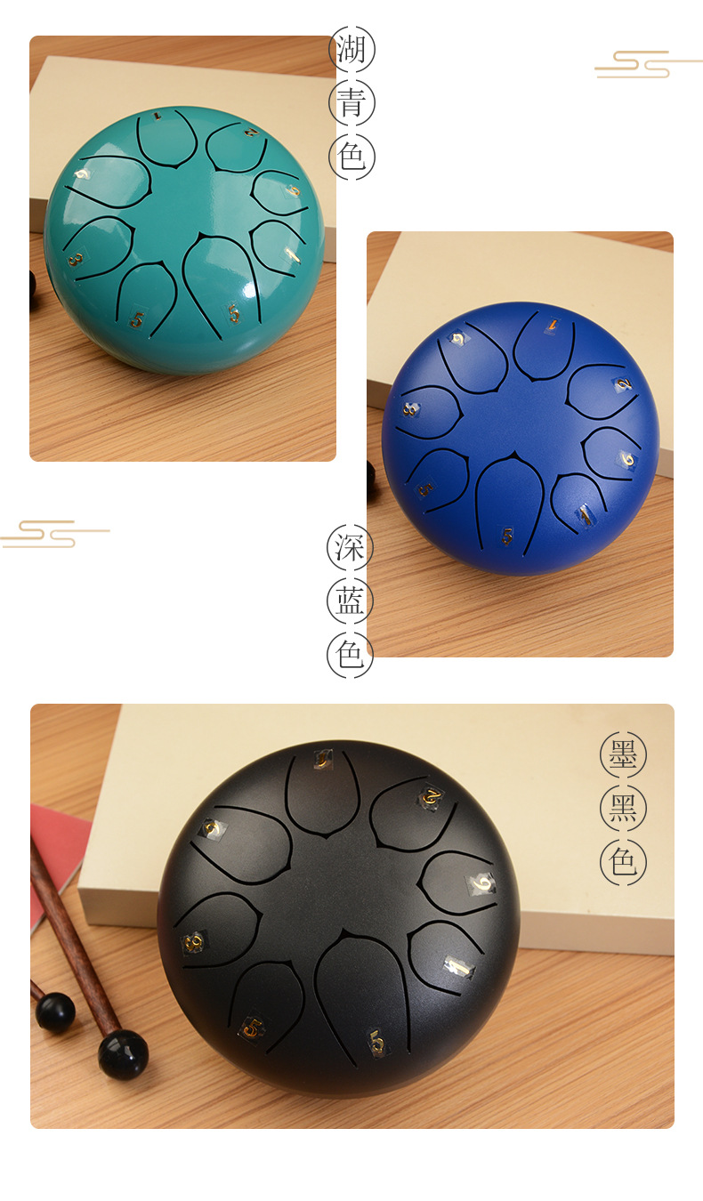 6寸空灵鼓 6寸8音空灵鼓c调 钢舌鼓儿童乐器跨境专供5音阶莲花鼓