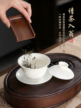 批发三才盖碗茶杯单个羊脂玉白瓷茶具泡茶冰种玉瓷不烫手骨瓷茶碗