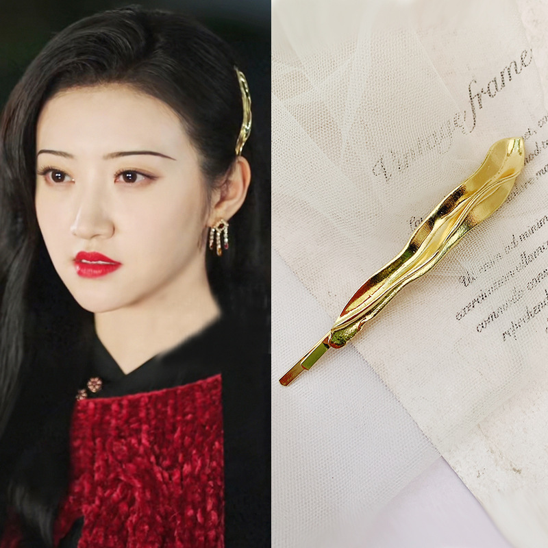 司藤景甜同款发夹韩国金属发夹侧边网红边夹气质金色刘海夹发卡子