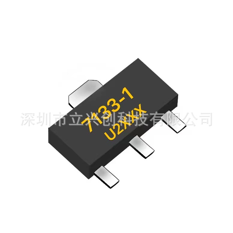 udf优迪半导体 ht7133-1 sot-89 3.3v/100ma ldo线性稳压器芯片