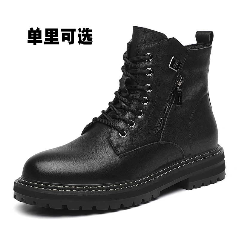 Winter Martin Boots Men's Boots Genuine Cattlehide Leather Surface Men's Short Boots British Fleece-lined Worker Boot Trendy High Top Men's Shoes