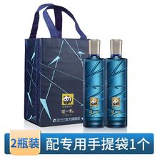 泸州贡泊心 52度500ml*2瓶 浓香品鉴瓶装纯粮酒口粮自饮