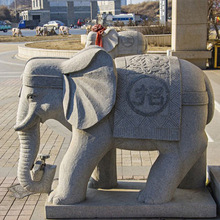 门口石雕大号象 一对石大象图片 手工雕刻造型美观工艺好
