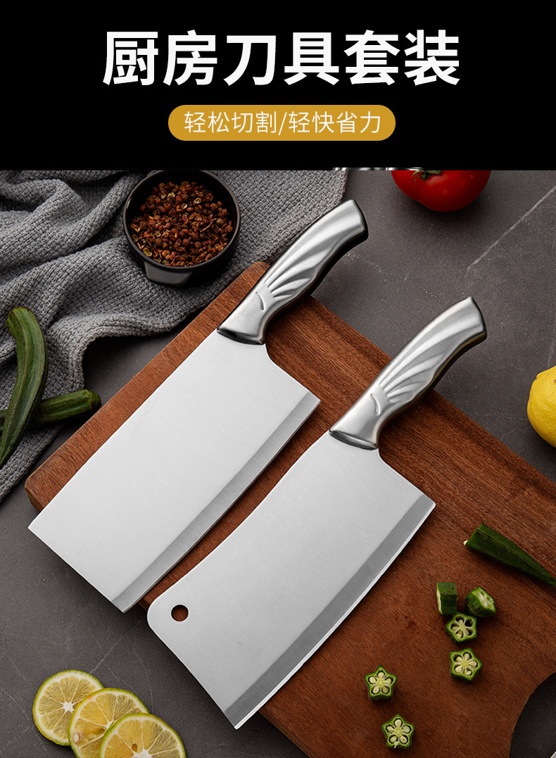 炮弹特种钢刀跑江湖地摊抖音直播菜刀锻打阳江菜刀越南铬钢砍骨刀