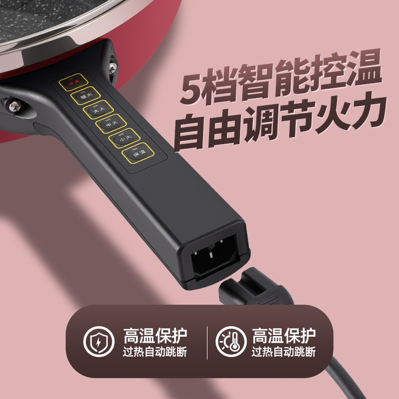 Electric Frying Pan Non-Stick Pan Integrated Medical Stone Hot Pot Electric Food Warmer Household Multi-Functional Extra Large Cooking Rice Cookers 5L