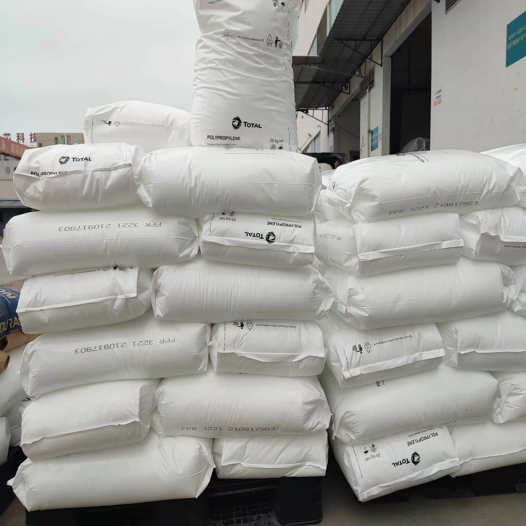 粒子图片hdpe原料为hdpe高密度聚乙烯(密度为0.935~0.