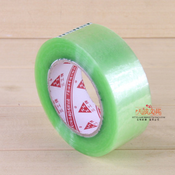 三工胶带 透明胶纸 封箱胶带4.4*250y封装打包胶带-阿里巴巴