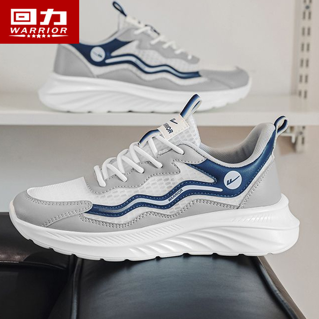 回力网面鞋子男潮流百搭低帮厚底透气运动鞋春季2024新款户外跑鞋