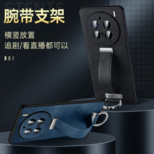 vivoX200腕带手机壳SULADA潮酷适用X200Pro指环支架仿真皮保护套