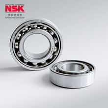 供应日本恩斯克NSK进口轴承 4303BTNG原装正品现货授权经销商优惠