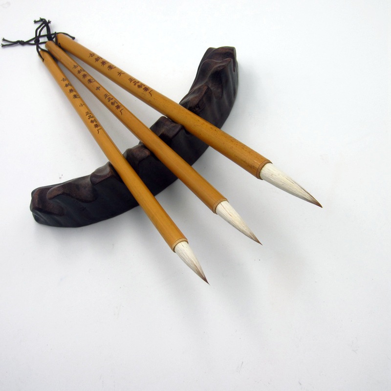 古韵兼毫狼毫羊毫学生书写书画练字毛笔