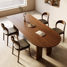 侘寂风实木餐桌椅组合现代简约长方形圆桌家用客厅半圆形饭桌