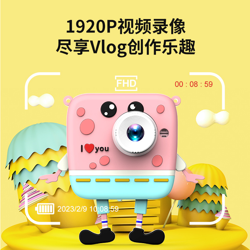 New Front and Rear Children's Camera Hd Cartoon Video Small Slr Dual Camera Mini Toy Camera Gift