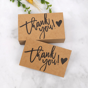 牛皮纸感谢卡50张/包2024新款贺卡thankyou礼品卡350克牛皮纸卡片